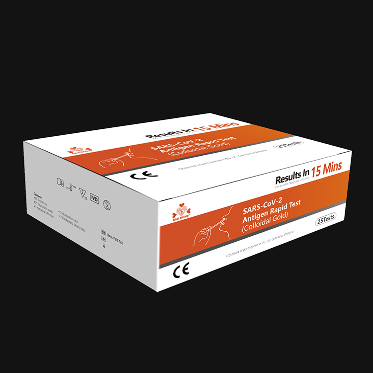 Швидкий тест на антиген SARS-CoV-2 (колоїдне золото)